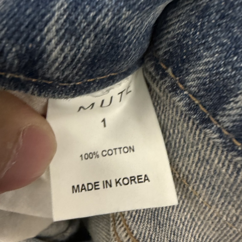 MUTE-P韓國代購女士新品熱賣時尚休閑真品人氣推薦牛仔褲MUTE牛仔褲