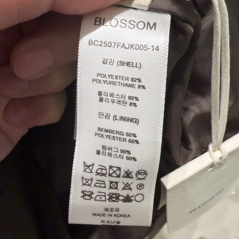 BLOSSOM東大門直郵女裝新款推薦半身裙中短裙含腰繩裹身裙麂皮BLOSSOM半身裙/中短裙