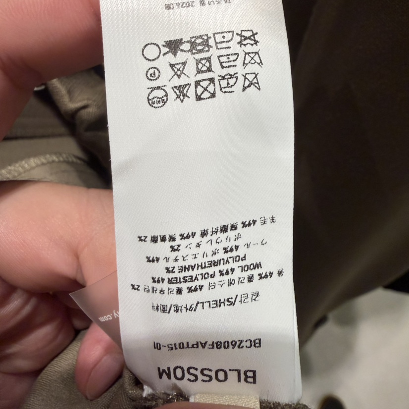 BLOSSOM韓國直郵女士新款推薦時尚熱賣半身裙中短裙含腰帶BLOSSOM半身裙/中短裙