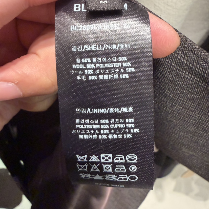 BLOSSOM韓國代購女裝新品熱賣推薦時尚西裝西服含腰帶雙層BLOSSOM西裝/西服