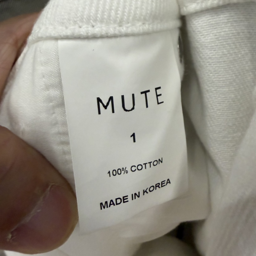 MUTE-P東大門代購女士新品真品熱賣推薦時尚休閑人氣休閑褲MUTE休閑褲