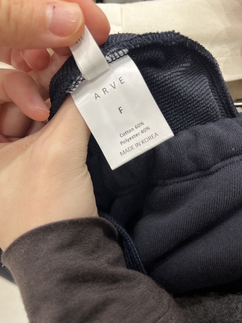 ARVE東大門代購女裝新款熱賣時尚休閑真品推薦人氣休閑褲ARVE休閑褲