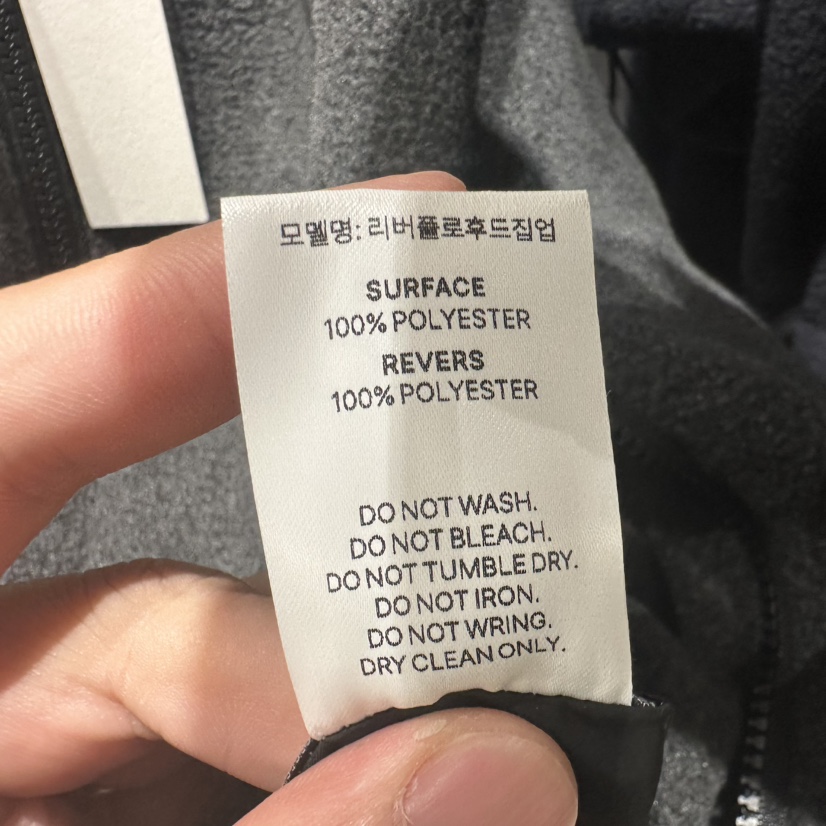 ANOU東大門代購女士新品時尚真品熱賣休閑人氣夾克里外穿ANOU夾克