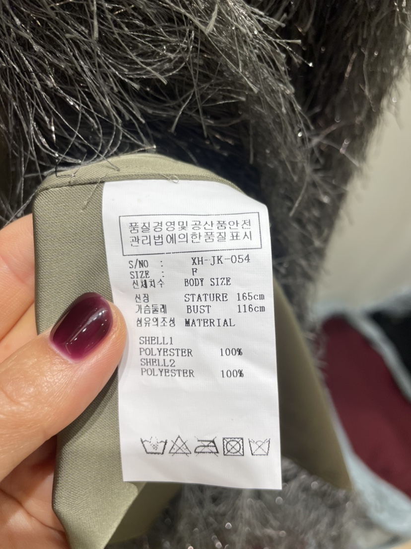 NEOUL韓國代購女士新品推薦真品休閑時尚人氣熱賣夾克NEOUL/ahin雙領標簽夾克