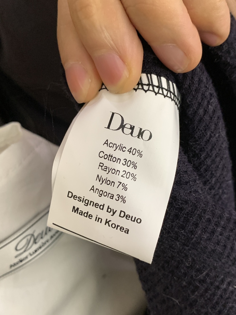 DEUO東大門直郵女裝新品人氣時尚真品推薦熱賣休閑長袖T恤DEUO長袖T恤