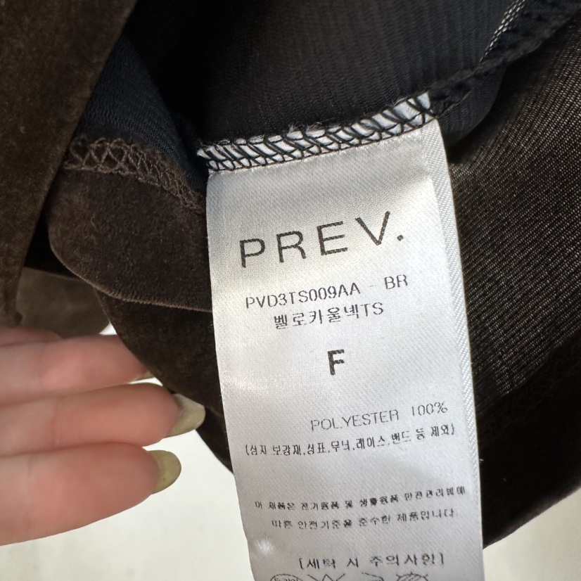 PREV.韓國代購女士新款熱賣人氣真品推薦時尚休閑長袖T恤PREV.長袖T恤