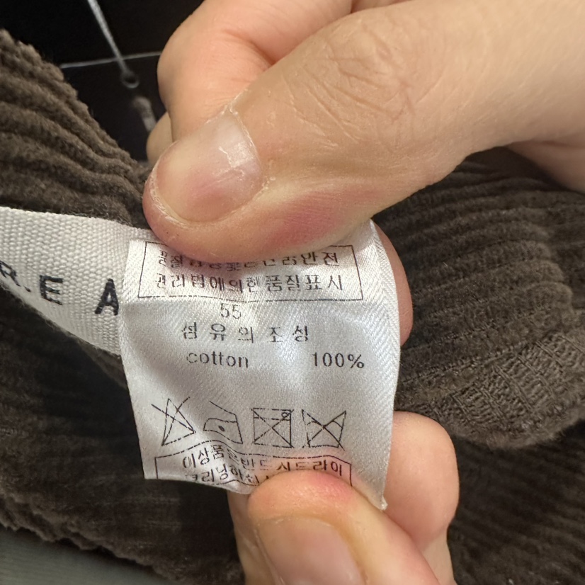ARE東大門實拍女裝新品真品熱賣推薦休閑人氣休閑褲燈芯絨ARE休閑褲