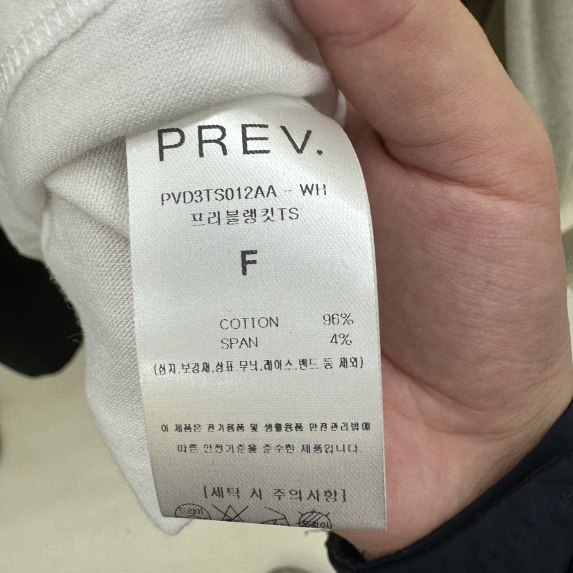 PREV.東大門直郵女裝新款推薦真品人氣熱賣時尚休閑長袖T恤PREV.長袖T恤