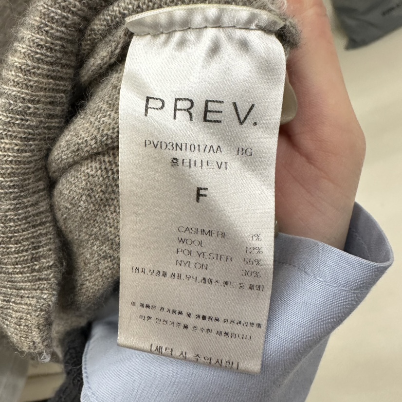 PREV.東大門代購女士新款時尚人氣熱賣吊帶背心不含內搭PREV.吊帶/背心