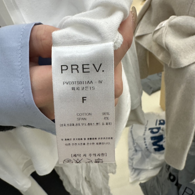 PREV.東大門直郵女裝新品真品休閑人氣時尚推薦熱賣T恤棉PREV.T恤