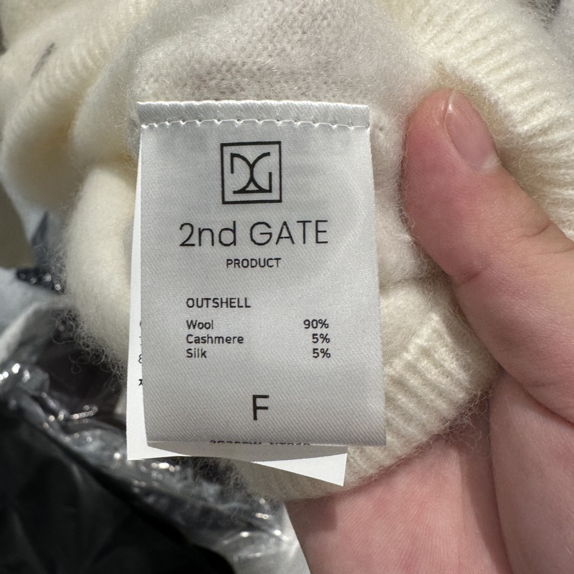 2ND GATE韓國代購女裝新品真品時尚推薦休閑熱賣人氣開衫2ND GATE開衫