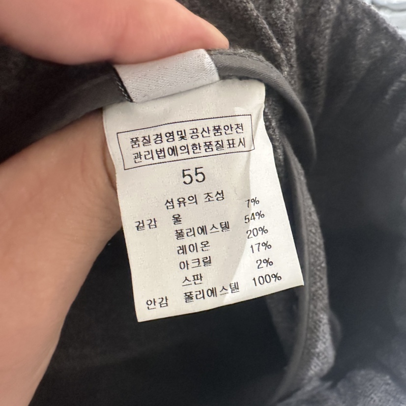 BLUEI-D/N SHARP東大門實拍女裝新款推薦人氣時尚休閑褲Blue i-d/N SHARP休閑褲