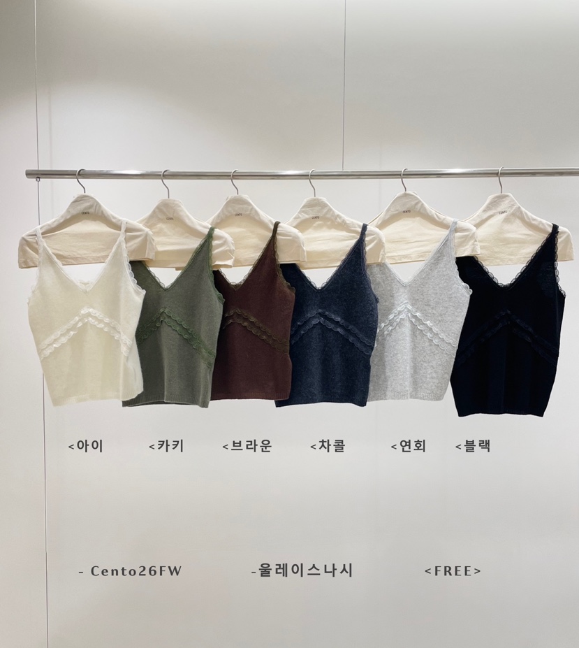 CENTO東大門實拍女士新款推薦休閑真品時尚吊帶背心不含內搭CENTO吊帶/背心圖色6左六色