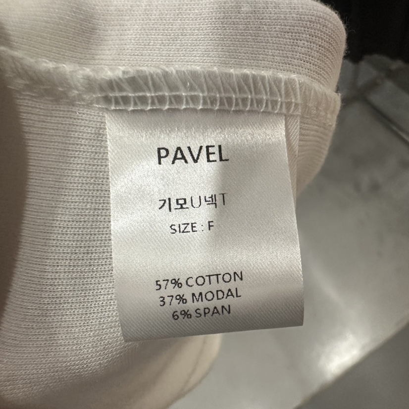 PAVEL韓國直郵女士新品人氣時尚熱賣休閑真品推薦T恤PAVELT恤