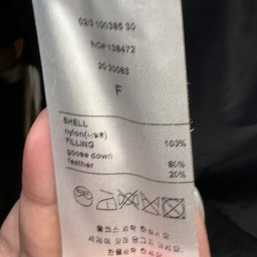 DELI JENNY東大門代購女裝新品真品休閑人氣時尚短款棉服DELI JENNY短款棉服