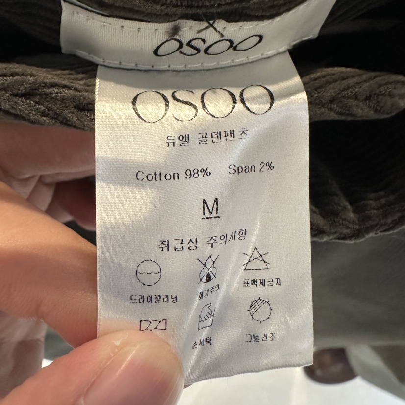 OSOO東大門代購女士新款人氣推薦熱賣休閑時尚休閑褲燈芯絨OSOO休閑褲
