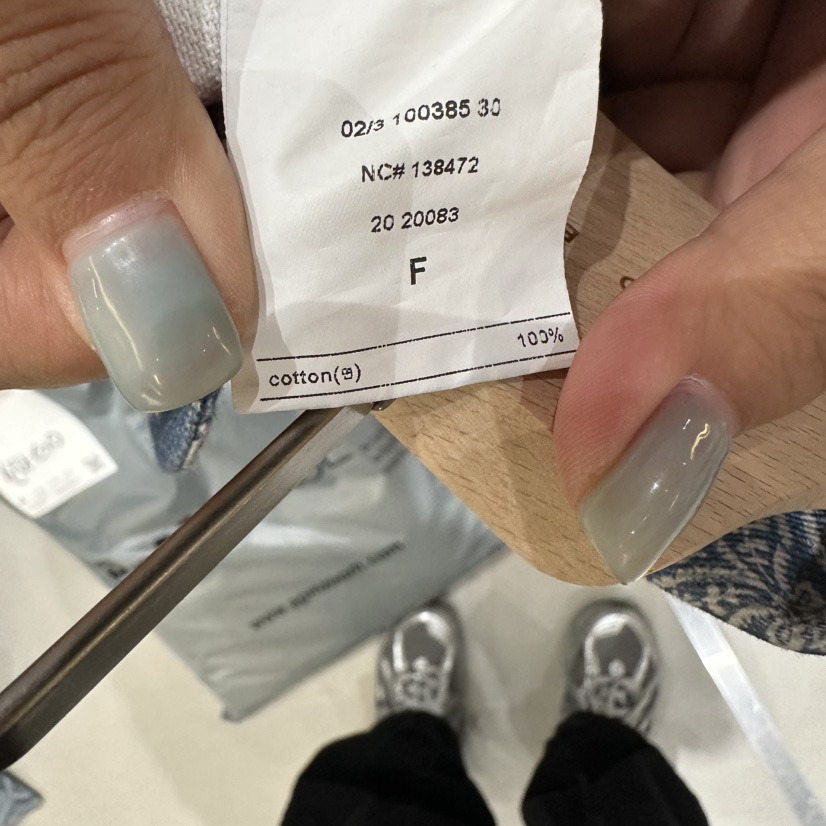 DELI JENNY東大門代購女裝新品熱賣人氣真品休閑推薦夾克DELI JENNY夾克