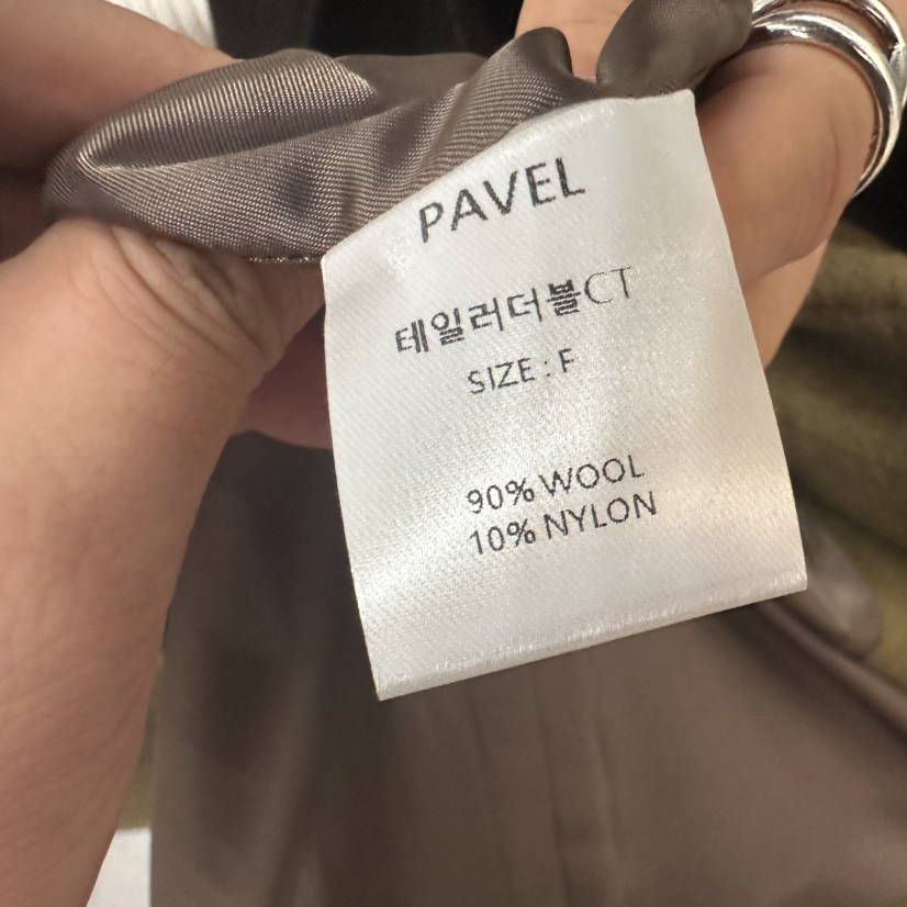 PAVEL東大門直郵女裝新品真品時尚推薦熱賣休閑中長款大衣PAVEL中長款大衣
