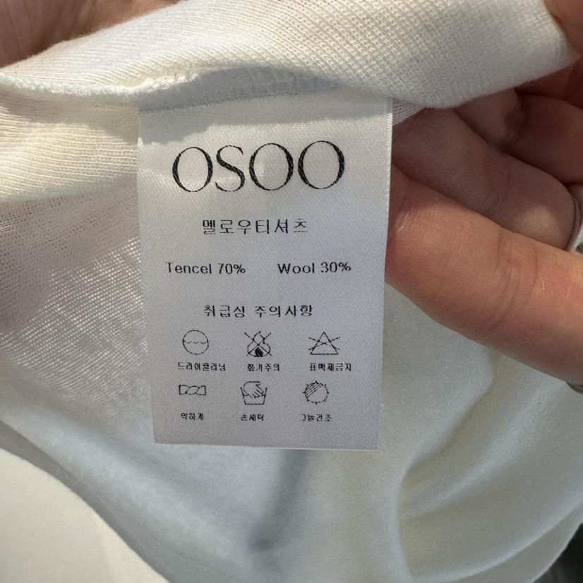 OSOO東大門直郵女裝新款熱賣時尚人氣推薦休閑真品長袖T恤OSOO長袖T恤