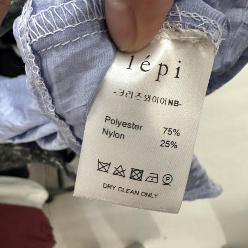 LEPI東大門直郵女士新品休閑推薦人氣時尚熱賣襯衫蕾絲衫LEPI襯衫/蕾絲衫