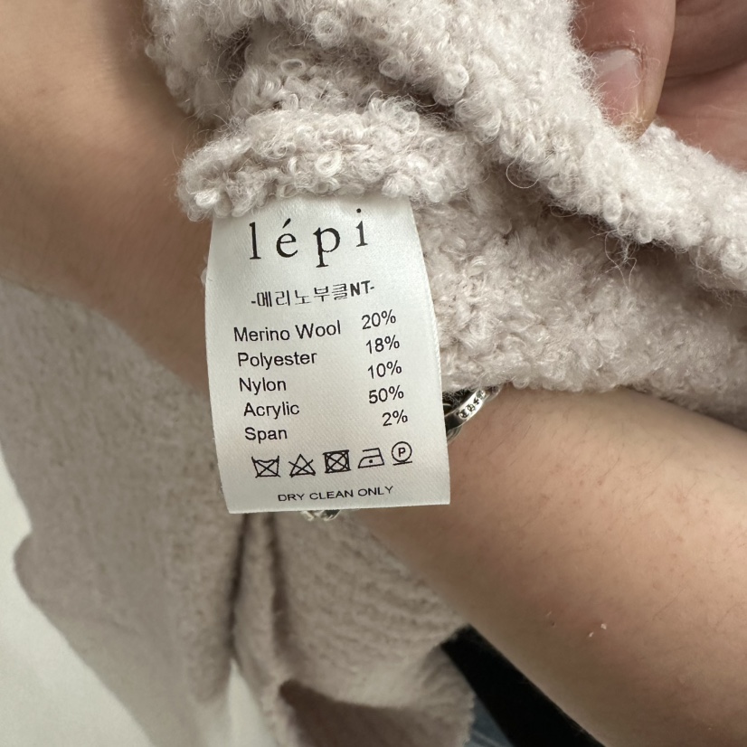 LEPI韓國直郵女士新款熱賣時尚休閑人氣毛衣美利奴羊毛毛圈LEPI毛衣