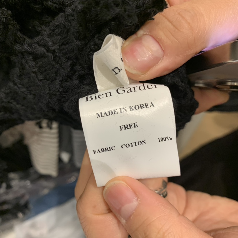 BIEN GARDER韓國代購女士新款熱賣真品人氣推薦吊帶背心BIEN GARDER吊帶/背心