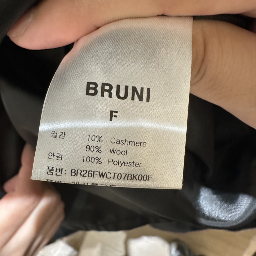 BRUNI/RICOTTA韓國代購女士新品休閑中長款大衣含腰帶羊絨BRUNI/RICOTTA中長款大衣