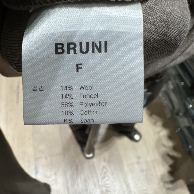 BRUNI/RICOTTA東大門實拍女裝新款休閑熱賣時尚真品長袖T恤BRUNI/RICOTTA長袖T恤