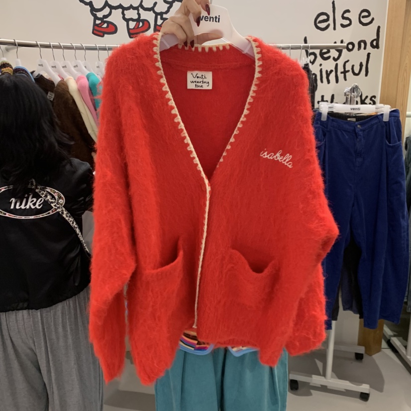 VENTI韓國直郵女裝新款熱賣休閑真品人氣時尚開衫毛絨開衫VENTI開衫圖色1