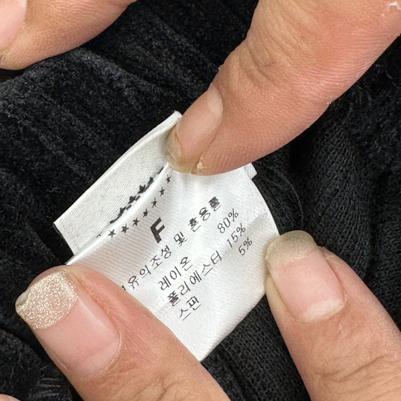 CHAV東大門實拍女裝新品推薦人氣真品休閑時尚熱賣休閑褲CHAV休閑褲