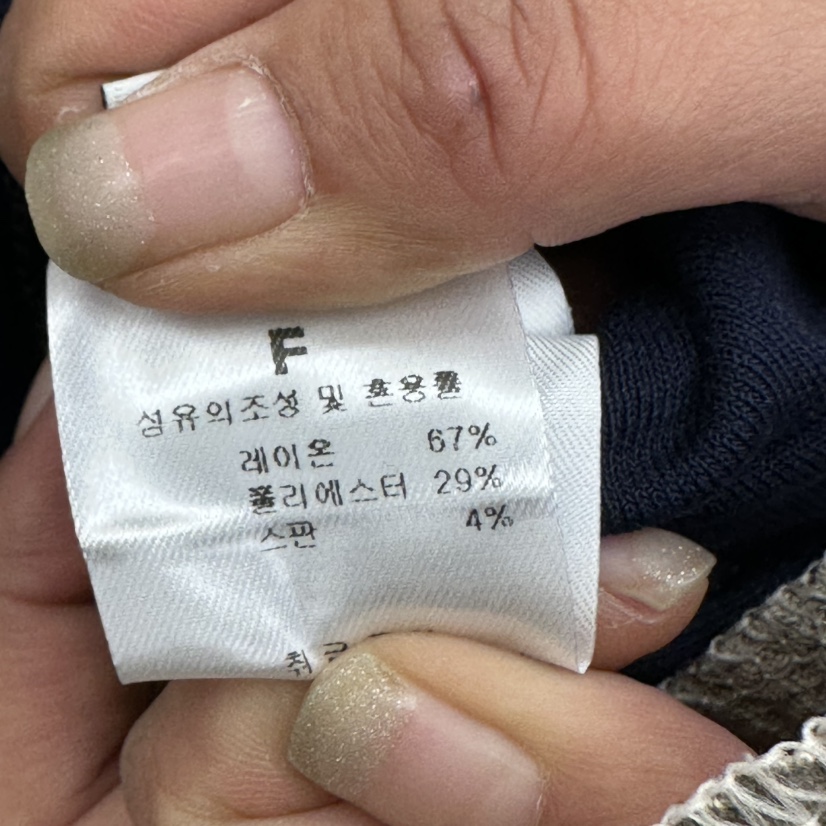 CHAV東大門代購女士新款休閑時尚人氣熱賣推薦真品長袖T恤CHAV長袖T恤