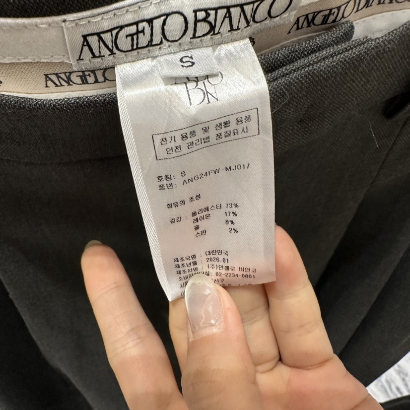 MER東大門直郵女裝新品休閑真品時尚推薦熱賣人氣休閑褲雙褶MER/ANGELO BIANCO休閑褲