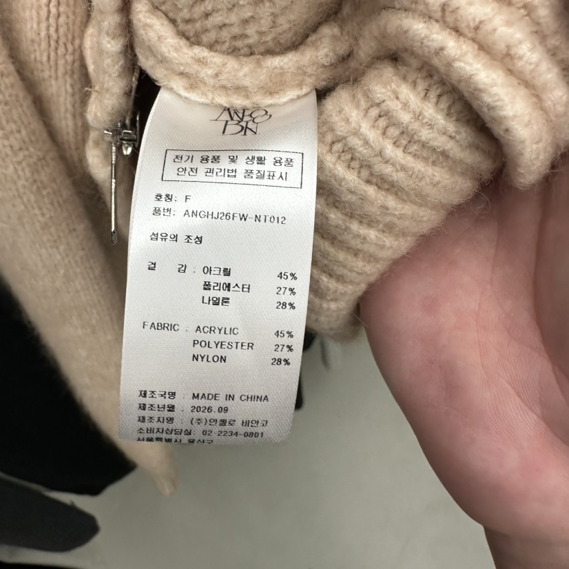MER韓國代購女裝新品推薦人氣時尚真品休閑熱賣開衫拉鏈MER/ANGELO BIANCO開衫