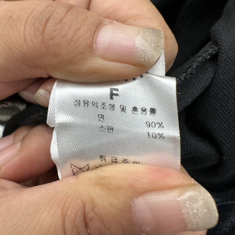 CHAV韓國直郵女裝新品時尚人氣休閑熱賣推薦真品長袖T恤CHAV長袖T恤