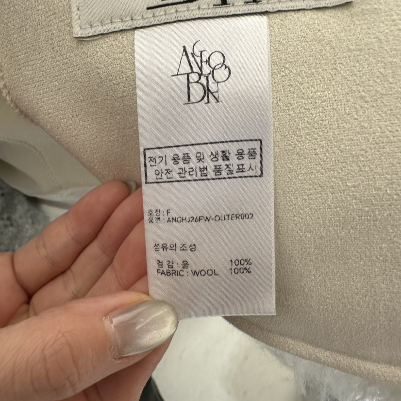 MER東大門代購女裝新款休閑時尚熱賣推薦人氣真品馬甲MER/ANGELO BIANCO馬甲