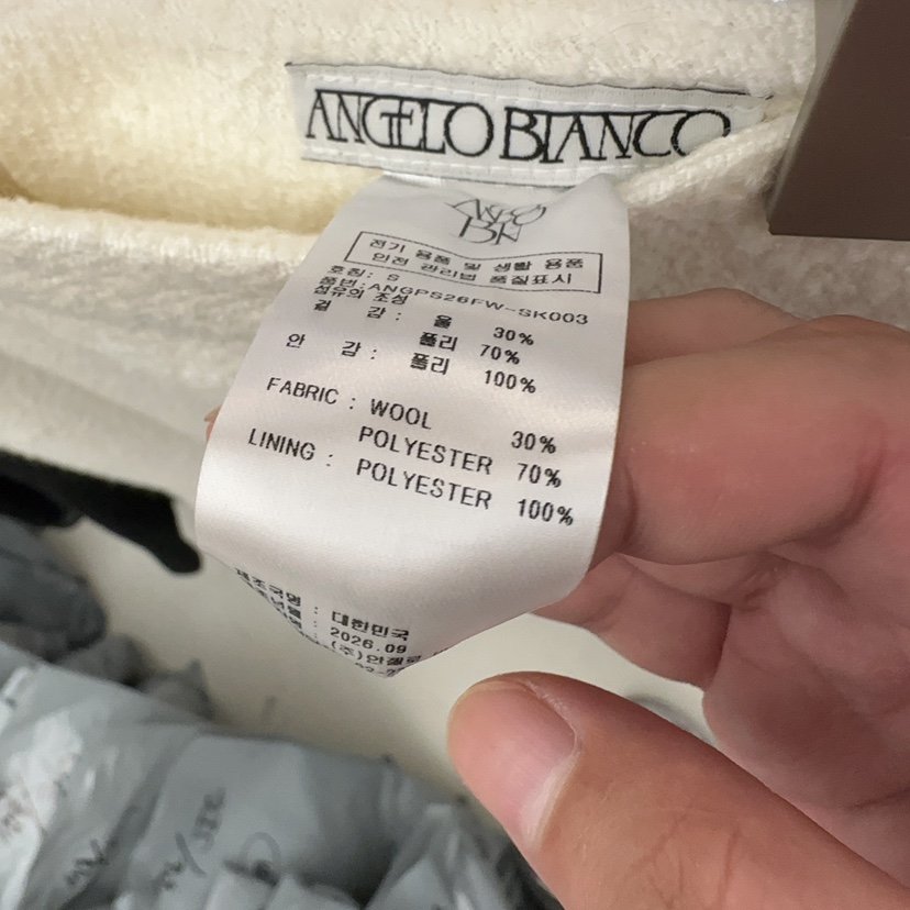 MER韓國直郵女士新品時尚真品熱賣人氣推薦休閑夾克MER/ANGELO BIANCO夾克