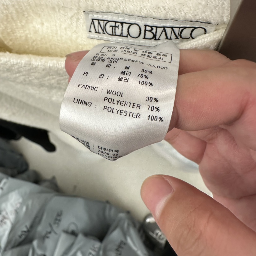 MER韓國直郵女士新款休閑人氣熱賣真品時尚推薦半身裙中短裙MER/ANGELO BIANCO半身裙/中短裙