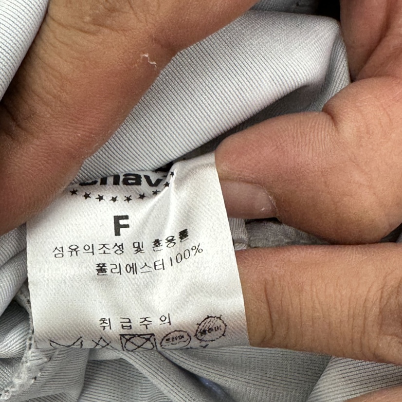 CHAV東大門實拍女士新款真品熱賣推薦休閑時尚半身裙中短裙CHAV半身裙/中短裙