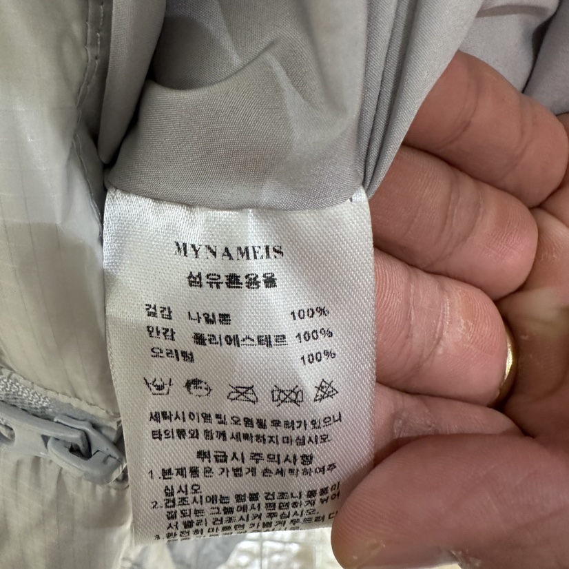 MYNAMEIS/AIME HOPE MAKE東大門直郵女士新品推薦短款羽絨服羽絨服MYNAMEIS/AIME HOPE MAKE短款羽絨服