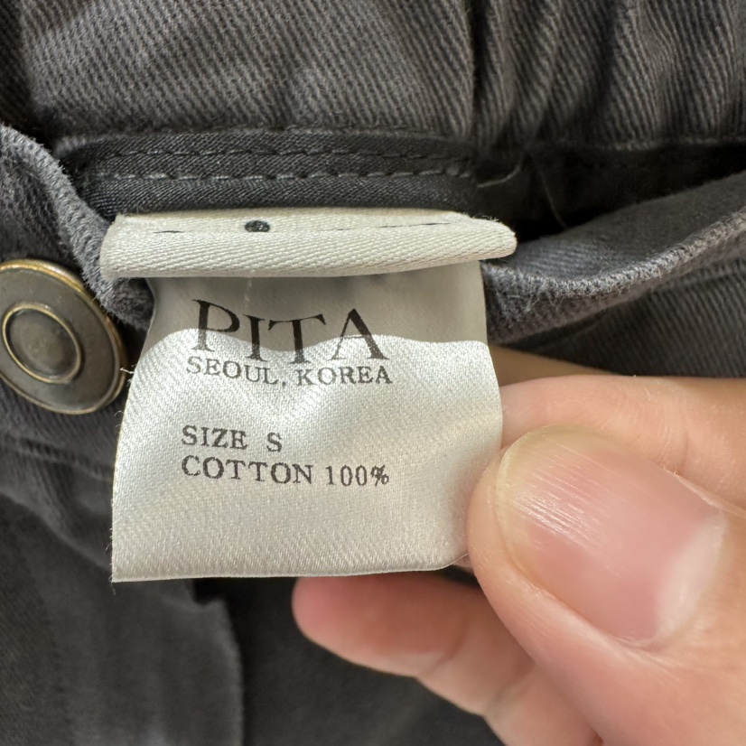 PITA/THEVERLIN東大門代購女裝新款推薦熱賣人氣休閑褲褶皺PITA/THEVERLIN休閑褲