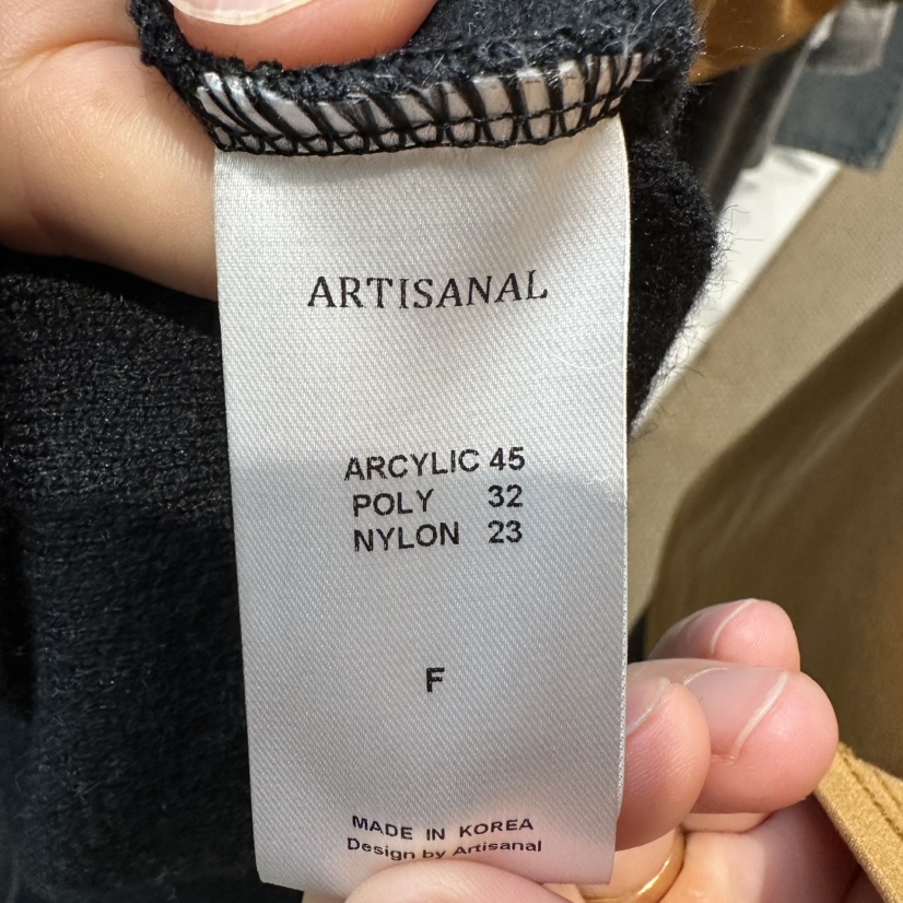 ARTISANAL東大門代購女士新款熱賣時尚推薦真品休閑人氣衛衣ARTISANAL衛衣