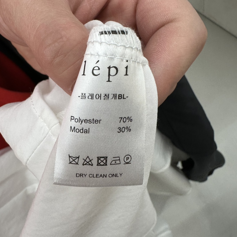 LEPI韓國代購女士新品人氣推薦休閑真品時尚襯衫蕾絲衫喇叭LEPI襯衫/蕾絲衫