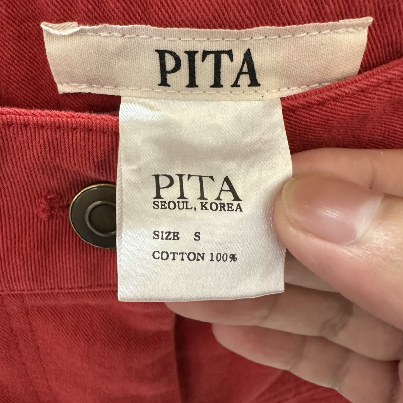 PITA/THEVERLIN韓國代購女士新款人氣時尚真品休閑休閑褲PITA/THEVERLIN休閑褲