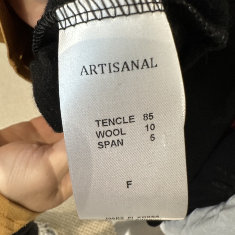 ARTISANAL東大門實拍女裝新品時尚真品熱賣休閑人氣長袖T恤ARTISANAL長袖T恤