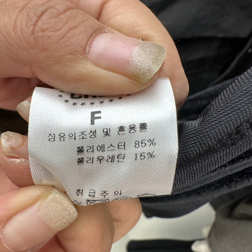 CHAV東大門代購女士新品推薦熱賣人氣真品休閑時尚吊帶背心CHAV吊帶/背心