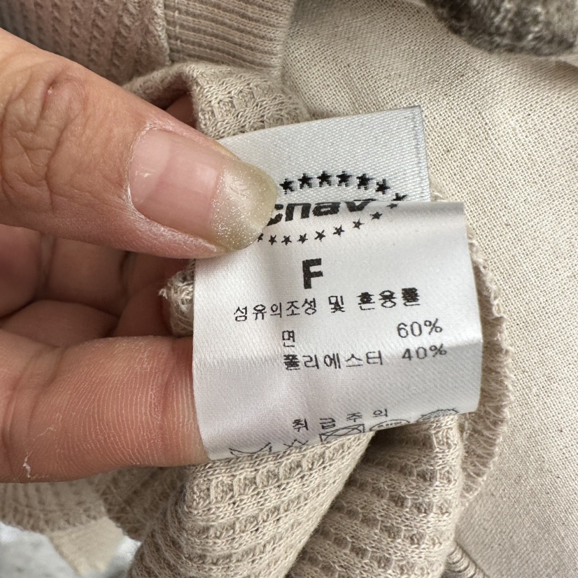 CHAV東大門直郵女裝新品推薦休閑時尚真品長袖T恤華夫格迷彩CHAV長袖T恤