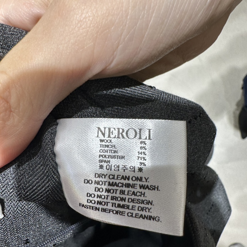 NEROLI 36東大門實拍女士新款時尚真品推薦熱賣休閑長裙NEROLI 36長裙