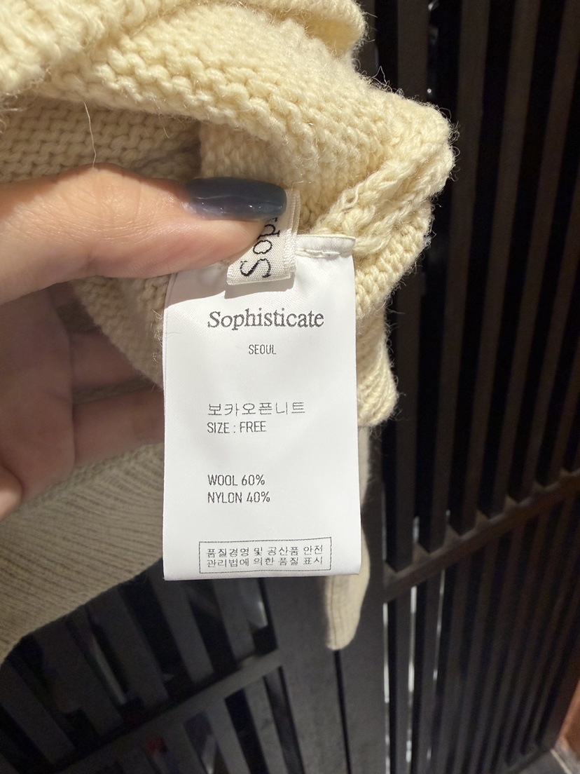 SOPHISTICATE東大門實拍女裝新款真品人氣時尚休閑推薦開衫SOPHISTICATE開衫