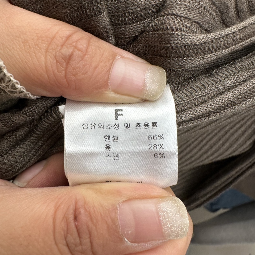 CHAV東大門實拍女士新品推薦休閑熱賣時尚人氣襯衫蕾絲衫CHAV襯衫/蕾絲衫