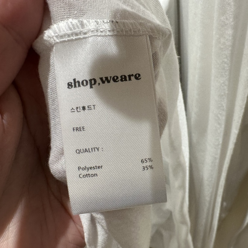WE ARE/WELOVER韓國直郵女士新品人氣推薦休閑熱賣長袖T恤SHOP_WE ARE長袖T恤